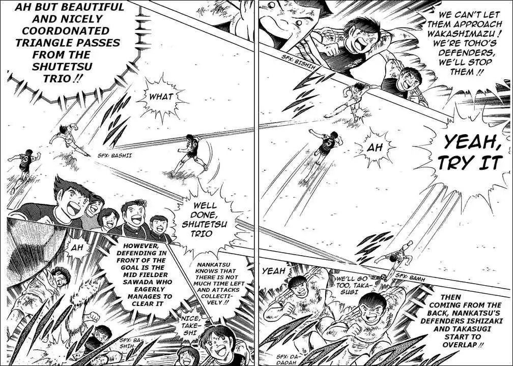 Captain Tsubasa Chapter 83 21